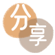 天津信用卡分享网 - 诚信24小时接单平台